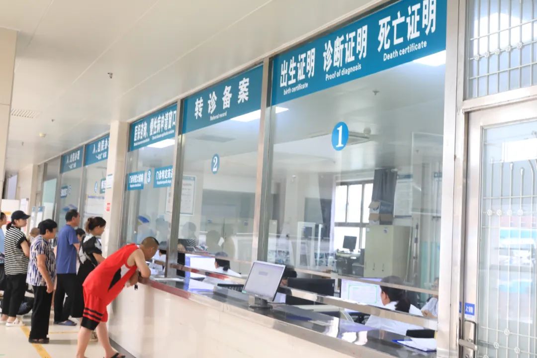 濮阳人民医院就医,濮阳各县区人民医院