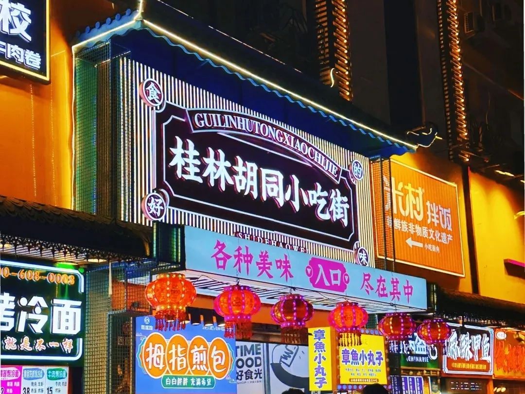 长春519免票景点,长春旅游特价门票