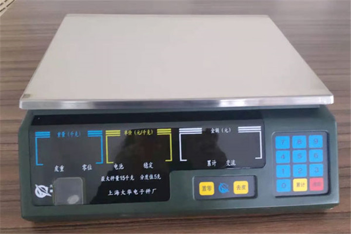 电子秤校验方法及使用注意事项,电子秤维护校准记录