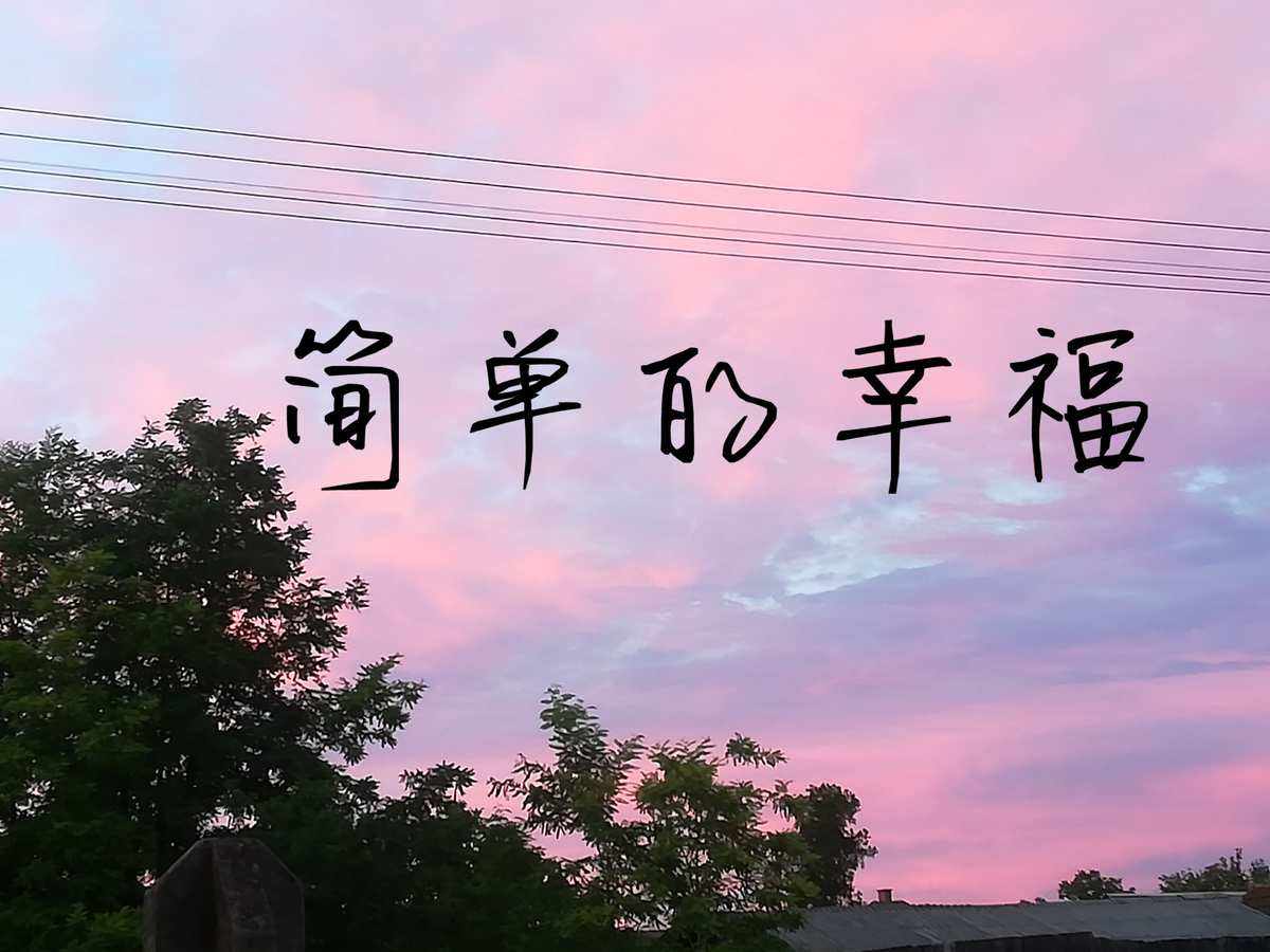 谨防上当受骗,假货侵权判断标准