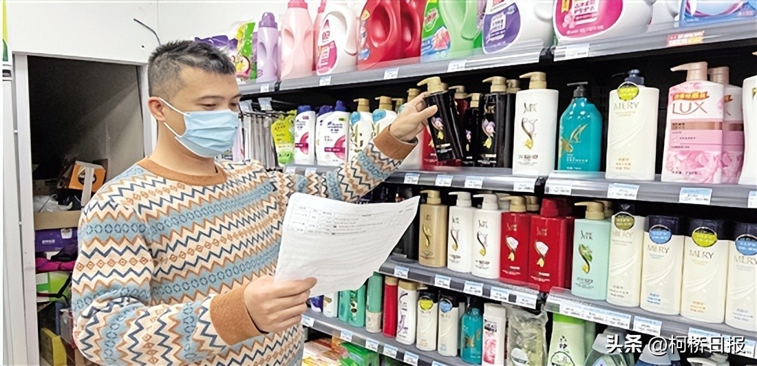 本地门店即时配送30分钟万物到家,由店面到家中的服务