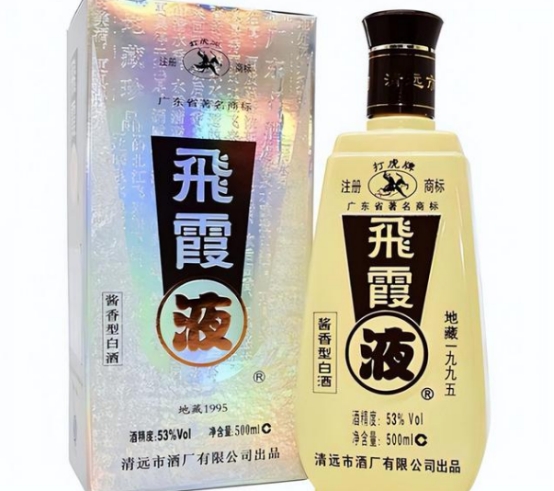 70后广东老板晒藏酒，竟因便宜引“群嘲”，行家：人家才是真识货