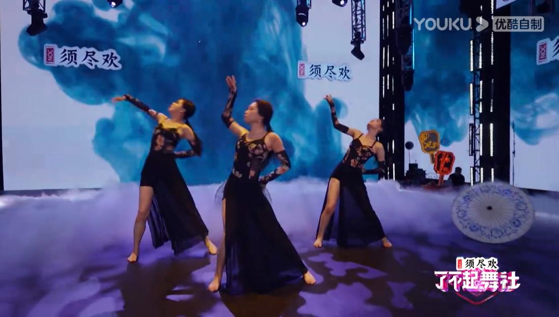 孟佳淘汰王霏霏落泪,了不起舞社最后齐舞