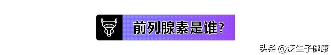 布洛芬是怎样缓解头痛的,布洛芬能不能缓解脚疼