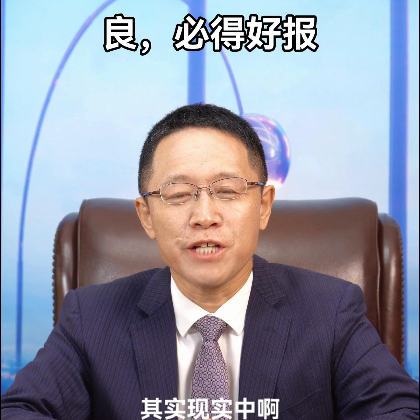 买保险就是对生命的尊重,买保险是对生命的尊重