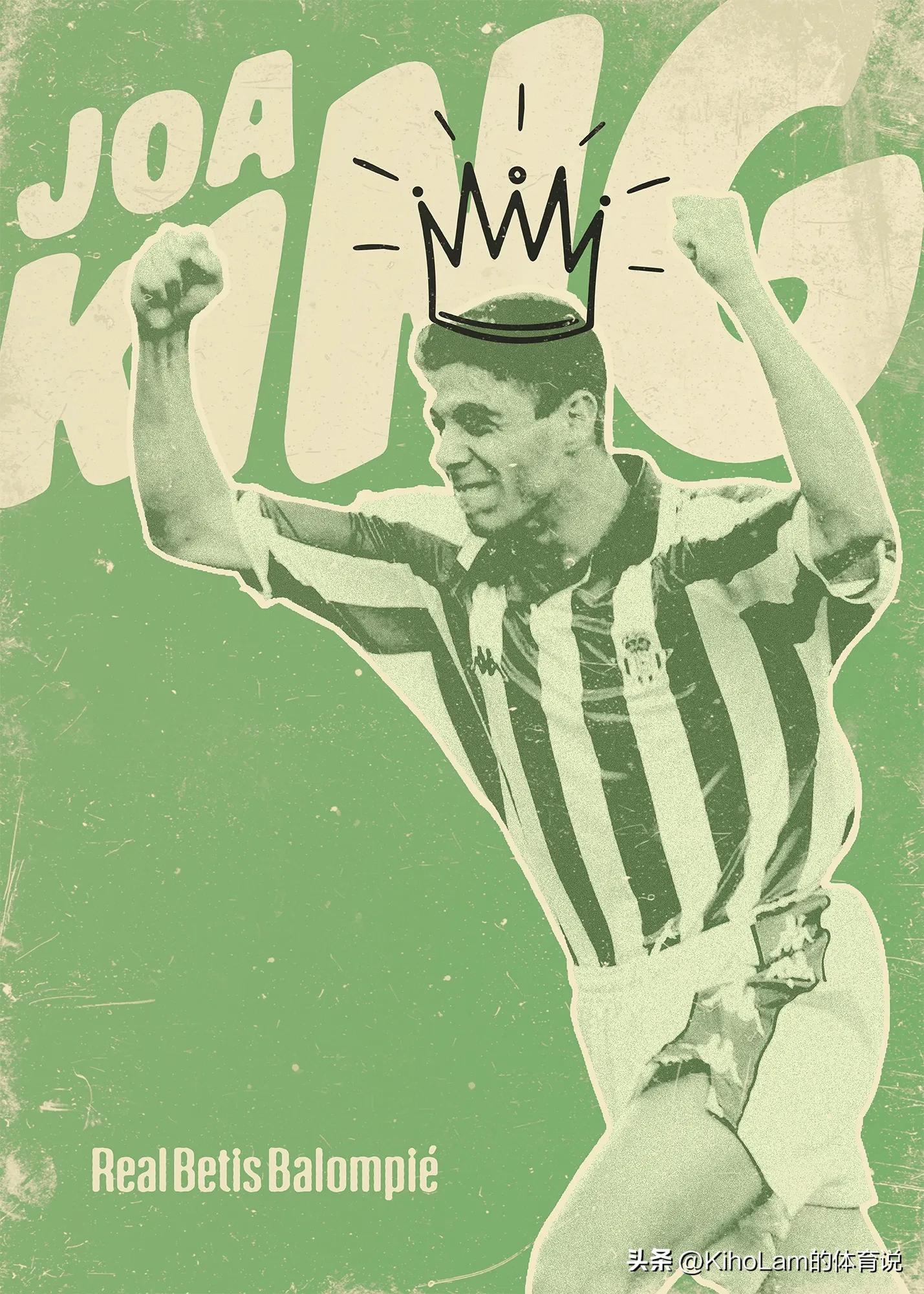 诸神黄昏足坛,足坛黄昏的落幕