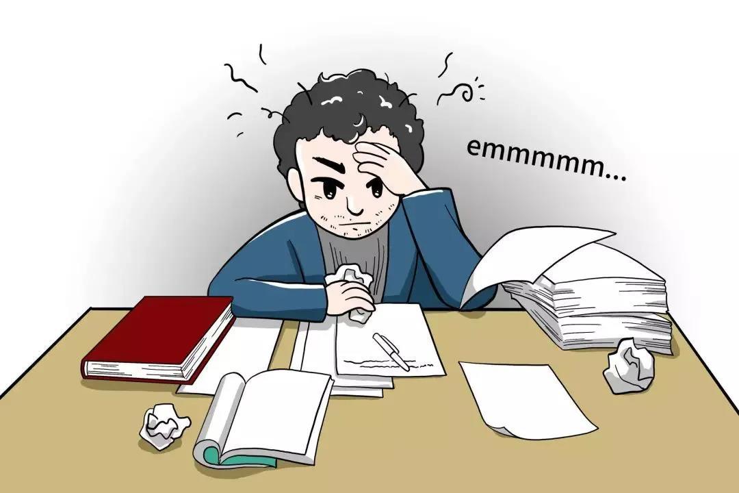 学术论文写作署名问题,学术论文的写作方法与技巧总结