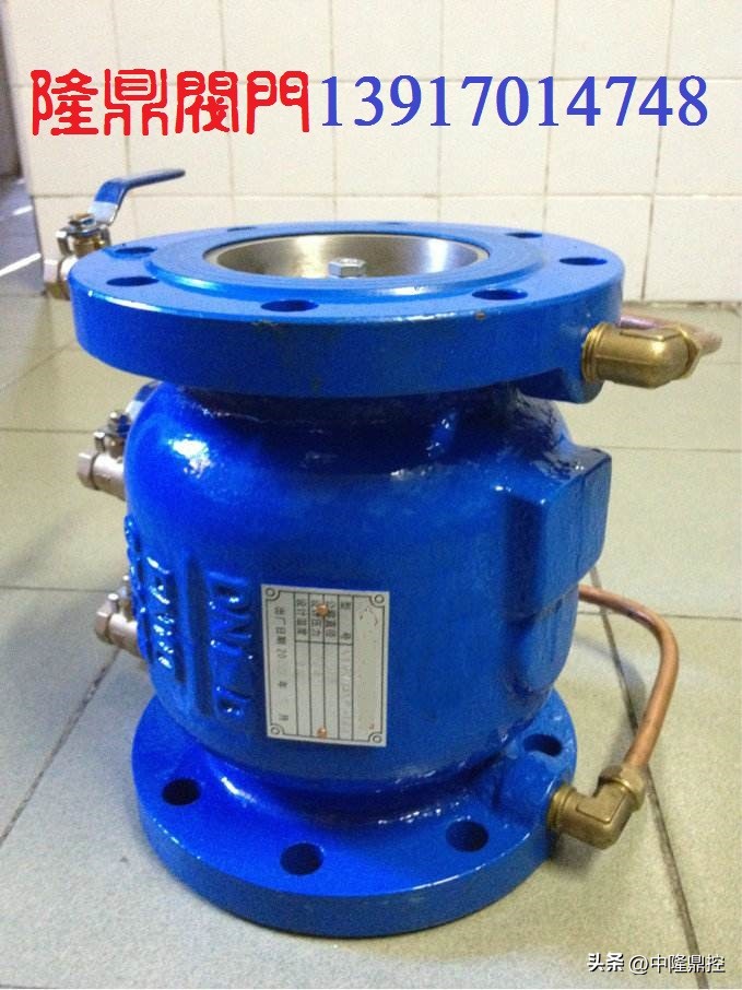 中隆智控阀门,中隆智控电磁阀说明书