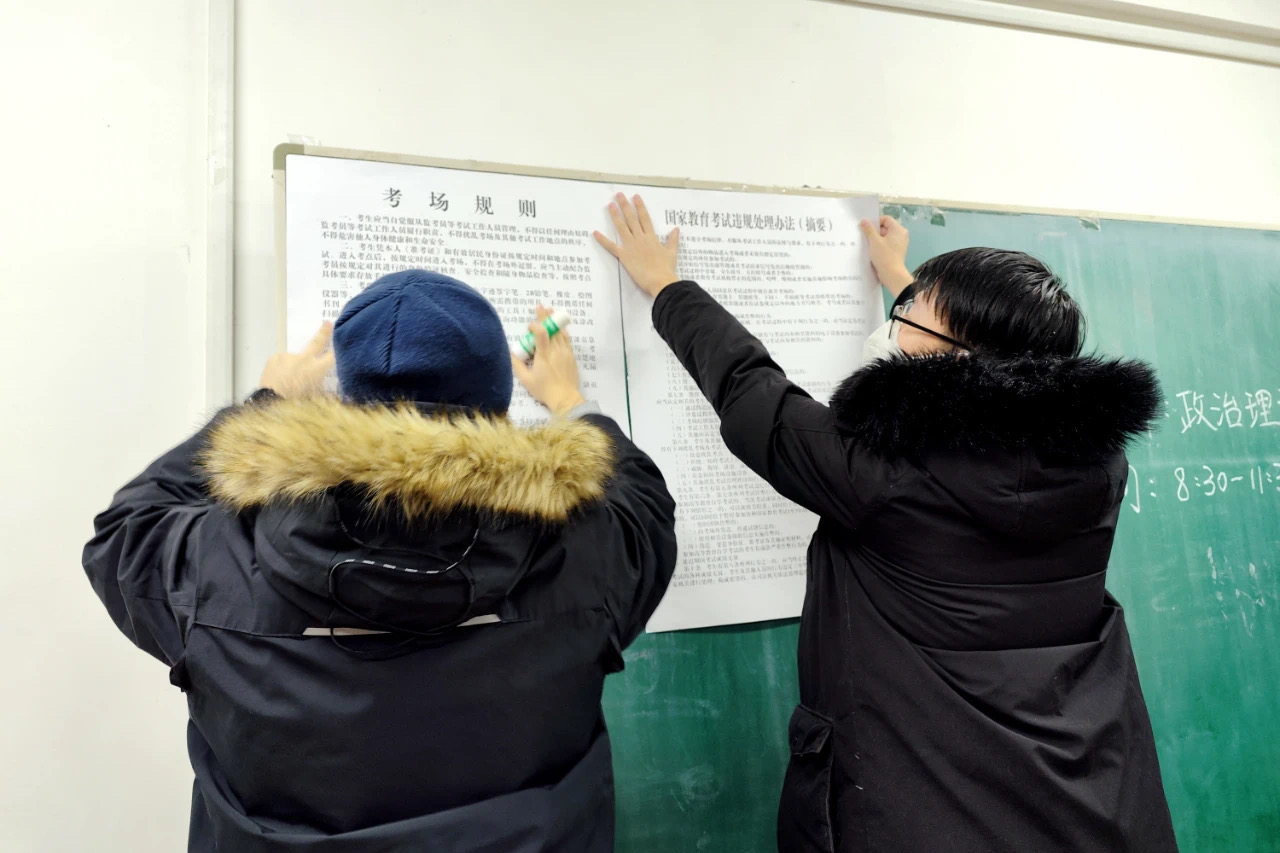 请“你”迎寒绽放有“我”保驾护航|黑龙江大学2023年考研工作纪实