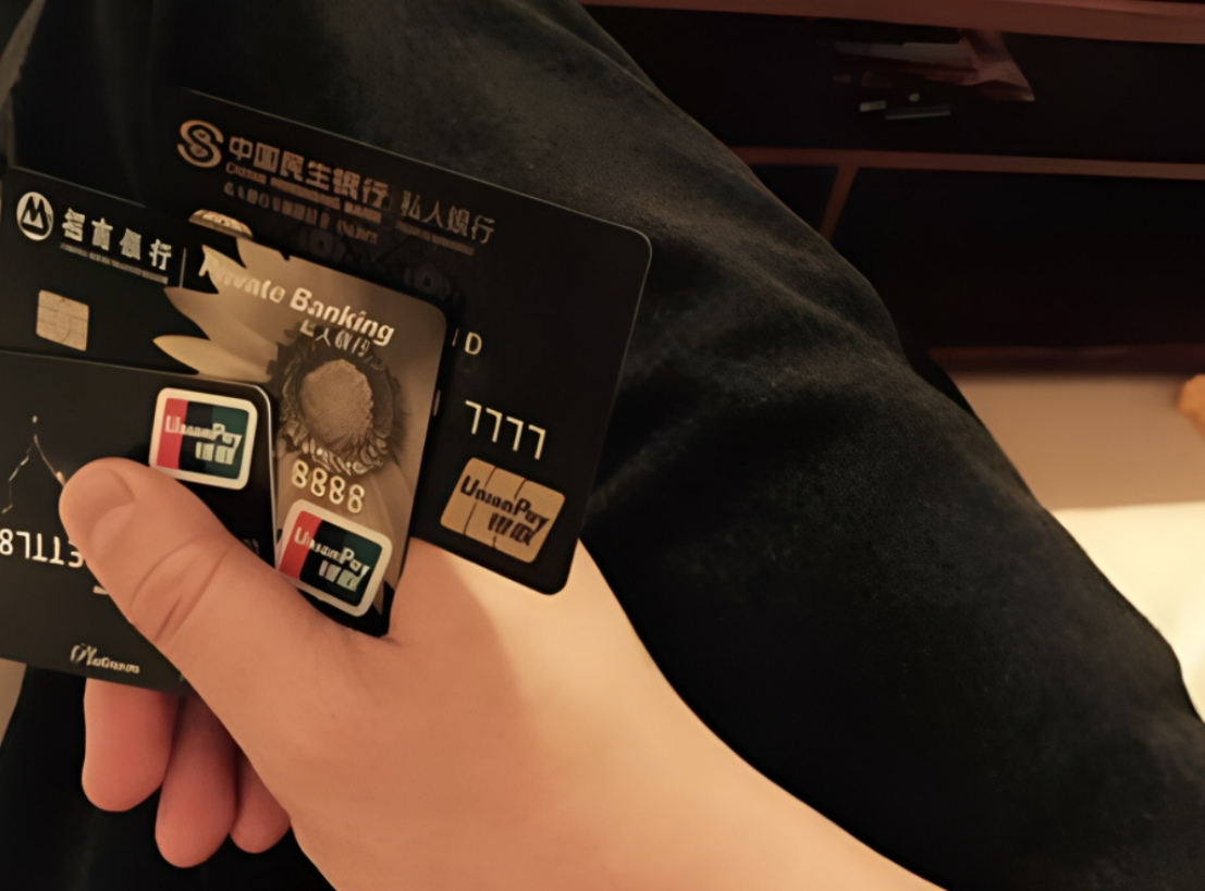 银行黑卡全球有几个银行发行,全世界只有一张的千亿额度黑卡