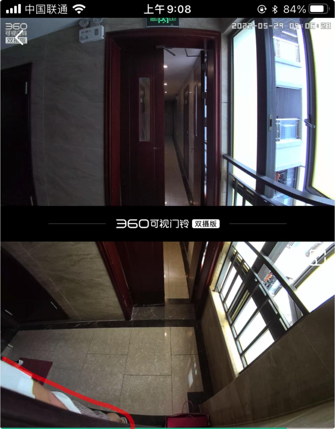 360可视门铃简介,360可视门铃5max怎么安装