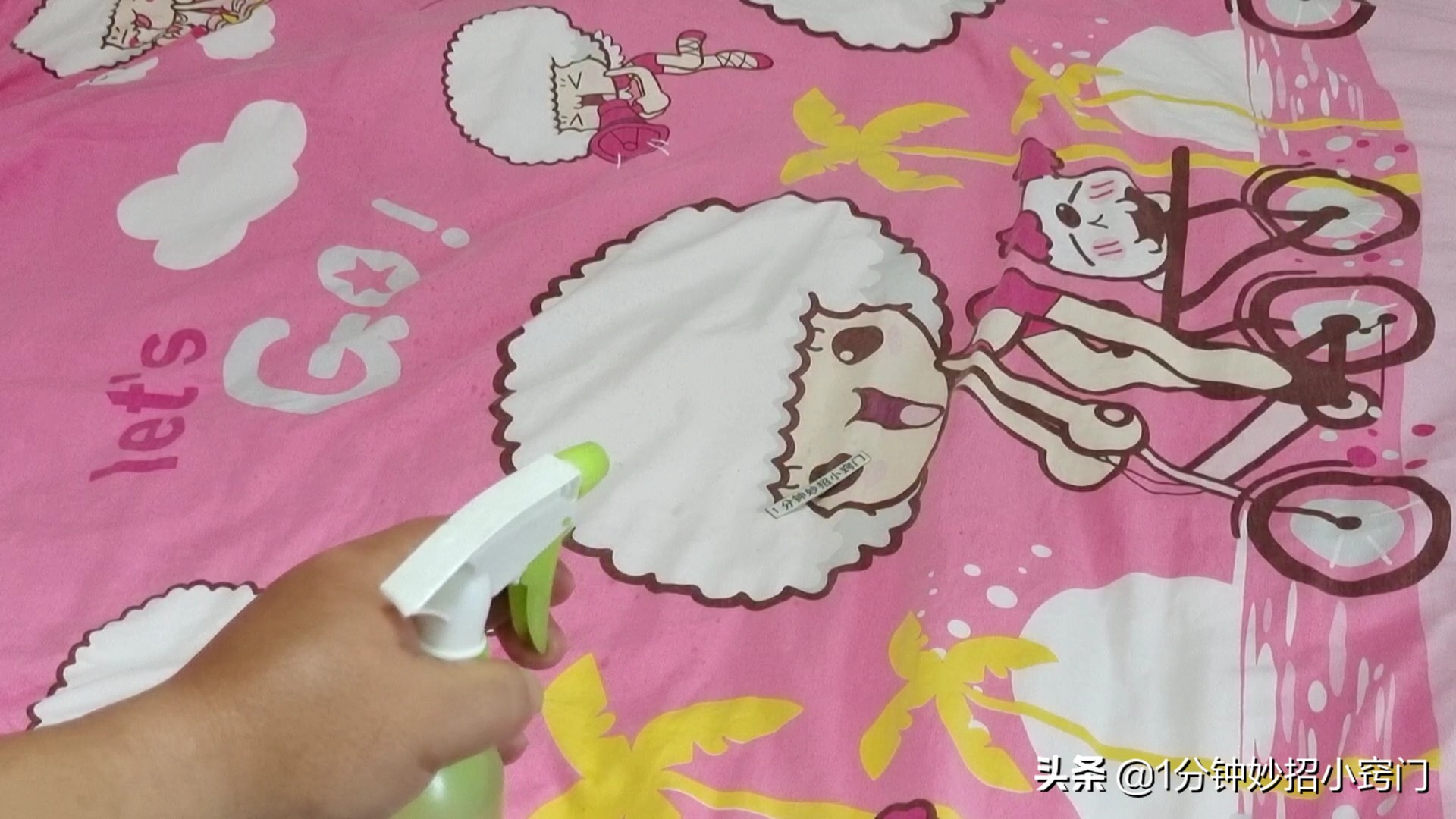 被子潮湿味道怎么去除,被子有异味怎么清除