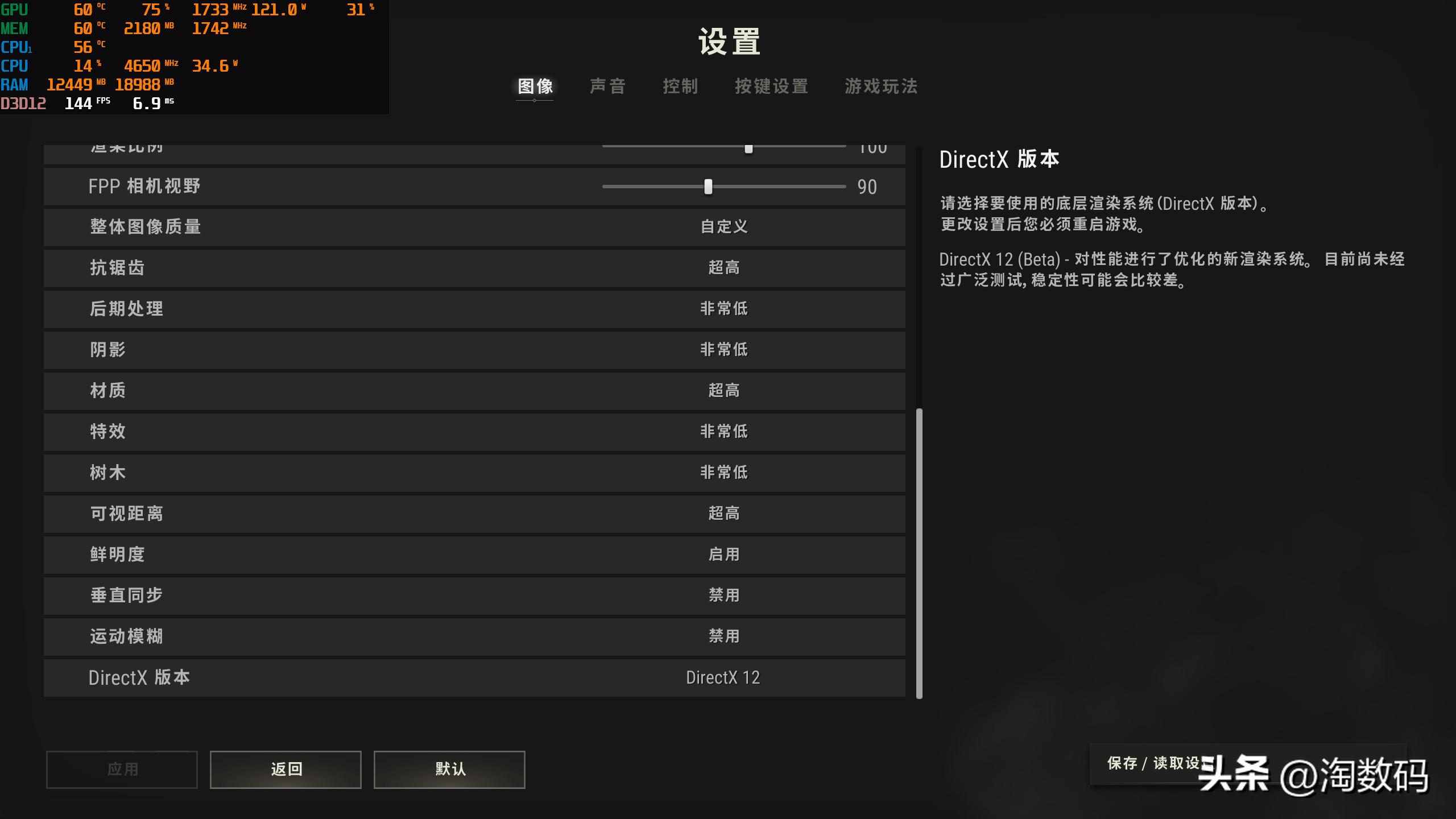 蓝宝石5600xt矿渣,蓝宝石rx5600xt白金版装机攻略