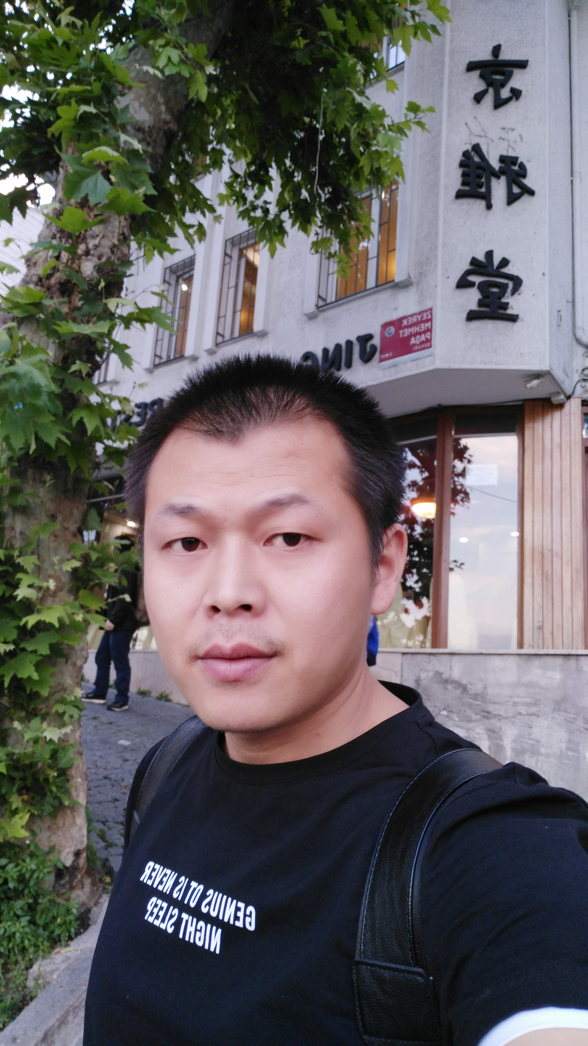 旅行者眼中的伊斯坦布尔,我去过最远的地方