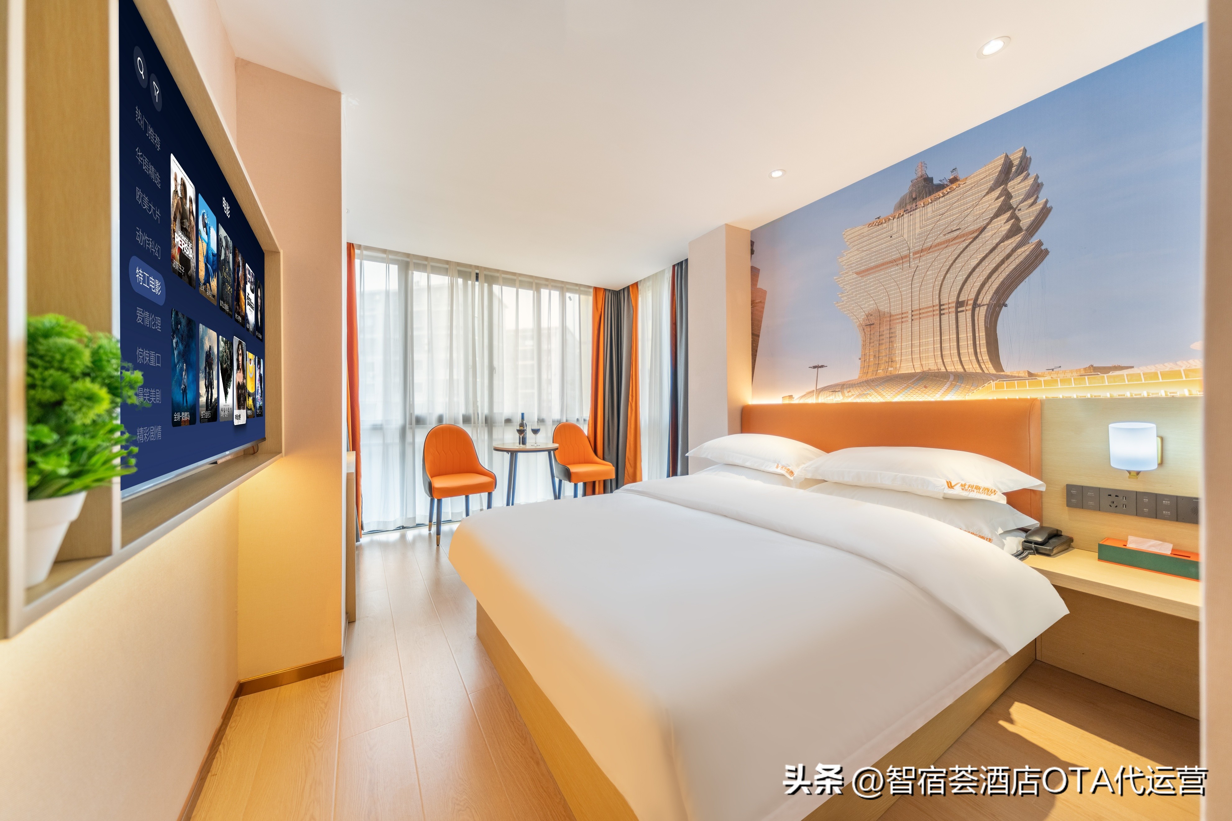 礼仪礼貌及行为规范