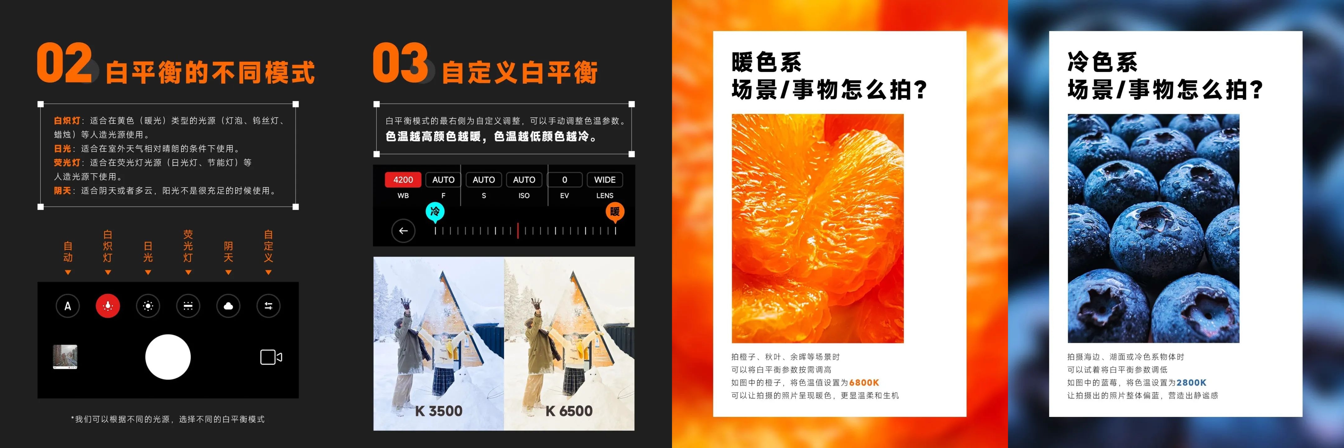 小米miui音乐精简版,小米miui12音乐播放