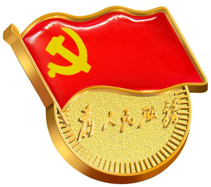 「学有榜样鉴」柳秋华：开拓创新乐奉献春华秋实慰心田