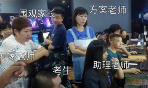 内蒙古高考报名比炒股还刺激,内蒙古志愿填报有多刺激