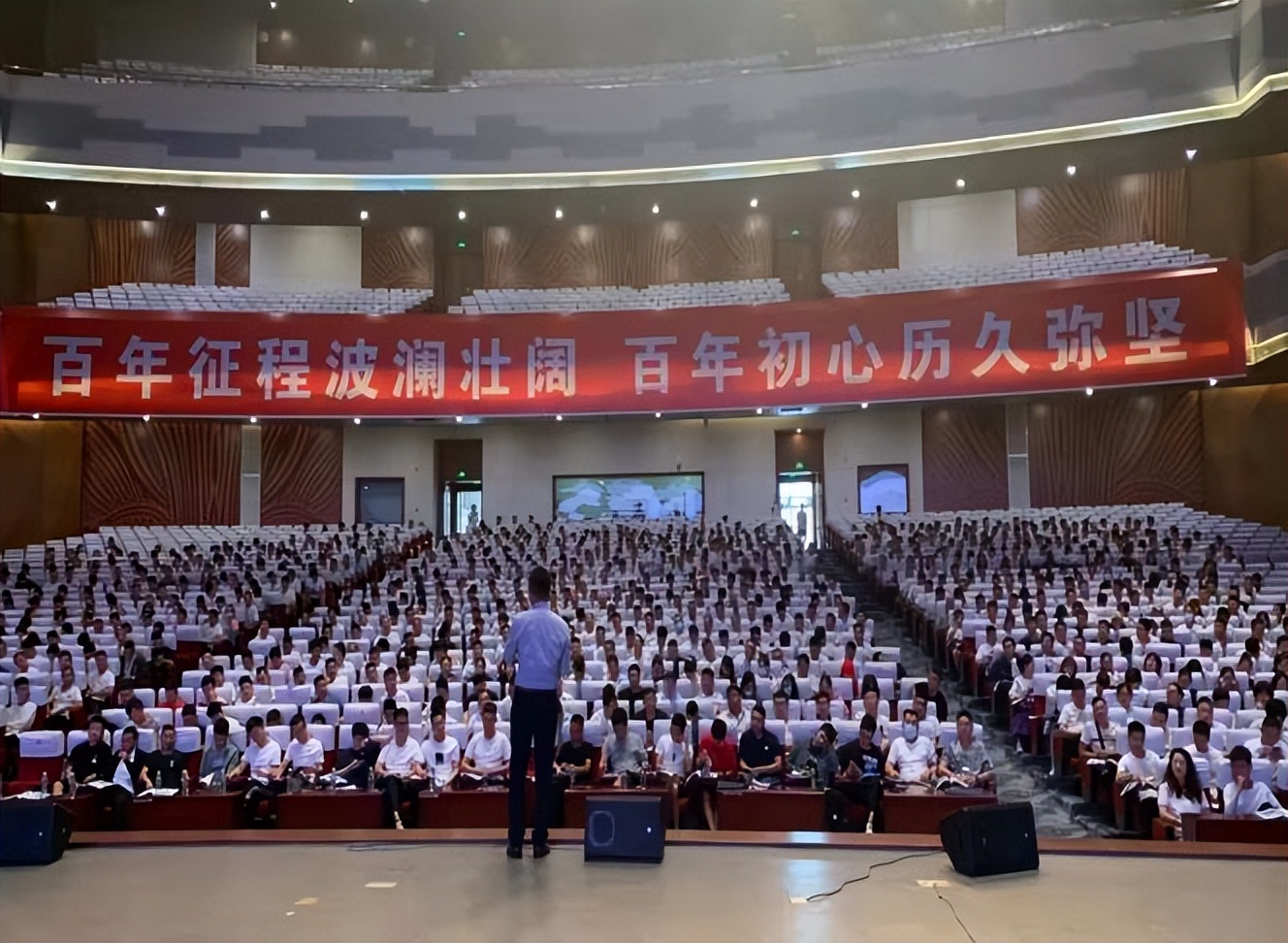 邹海龙职业教学,邹海龙演讲