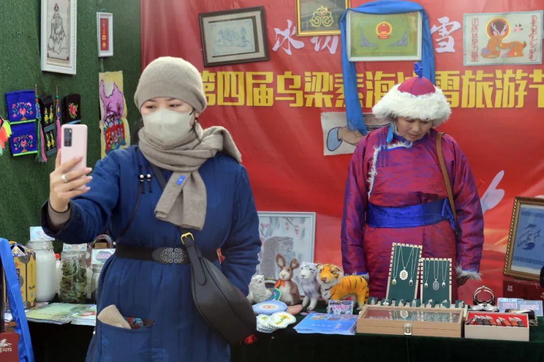 乌梁素海冰雪嘉年华,舞狮舞龙表演比赛