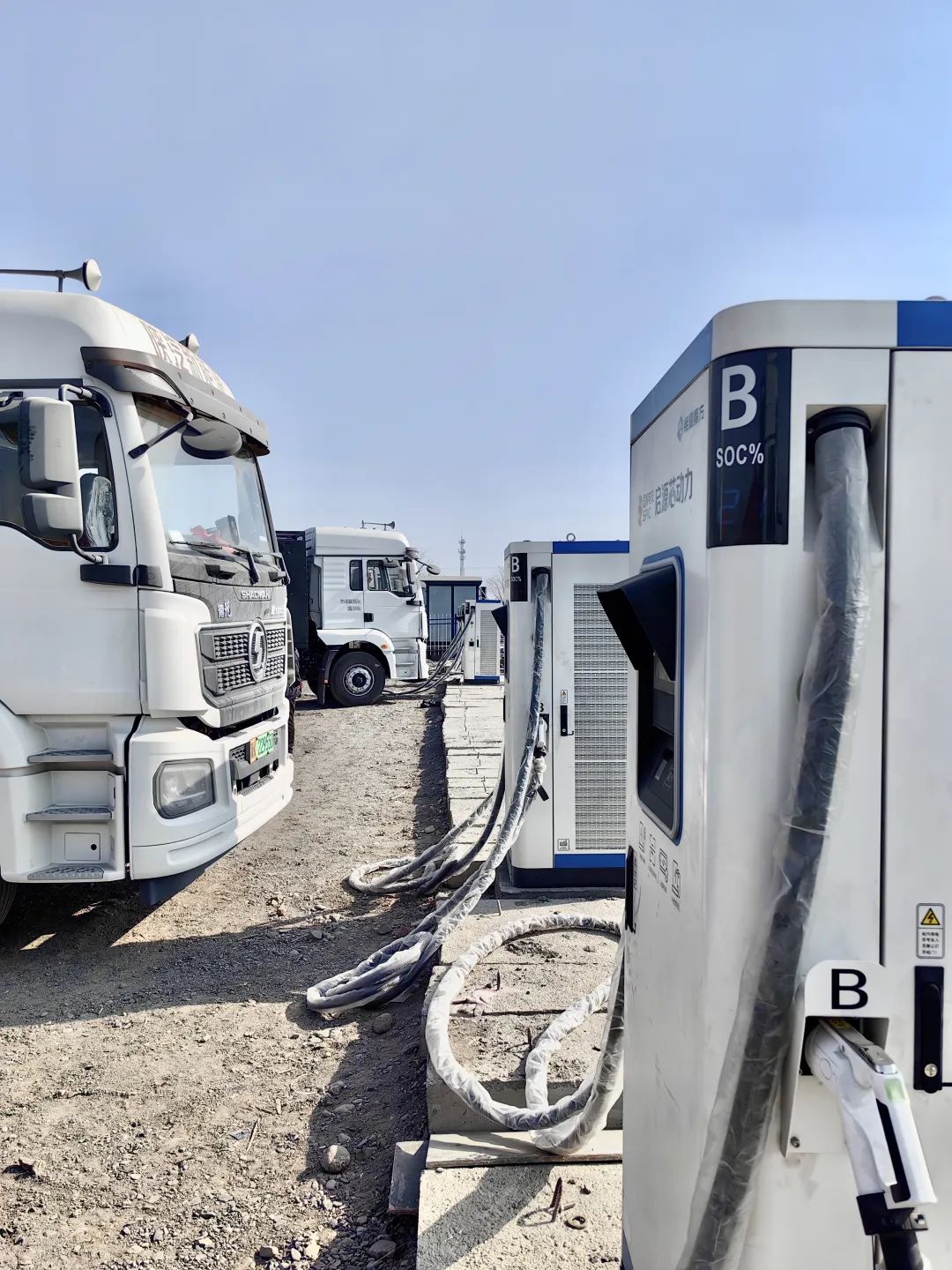 启源、中石油再联手——天山脚下，双站投运！