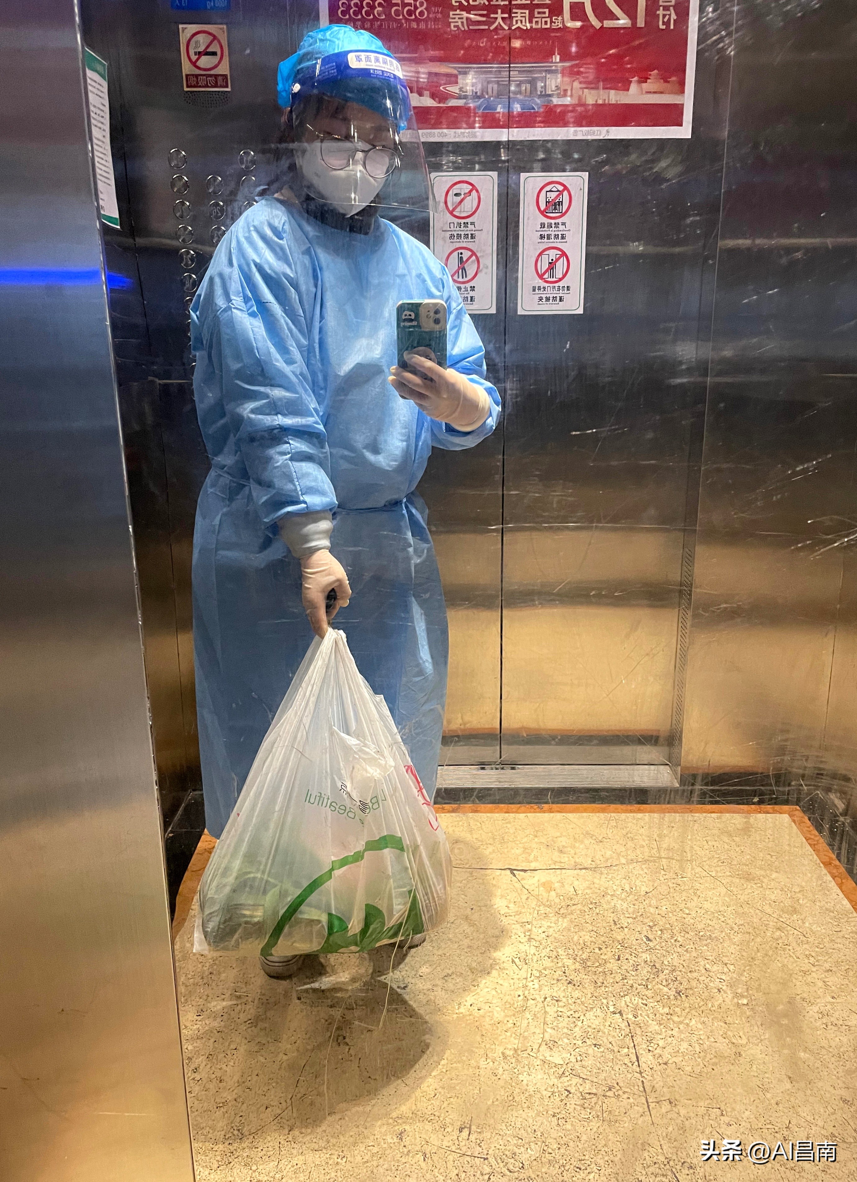 景德镇恒大社区：凝心聚力筑牢疫情防控坚实屏障