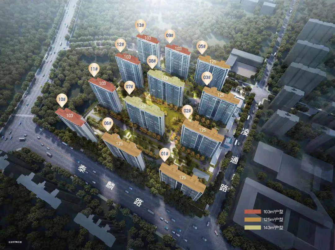 “分裂”的汇通路！有盘拿下开门红，有盘9个月只卖23套