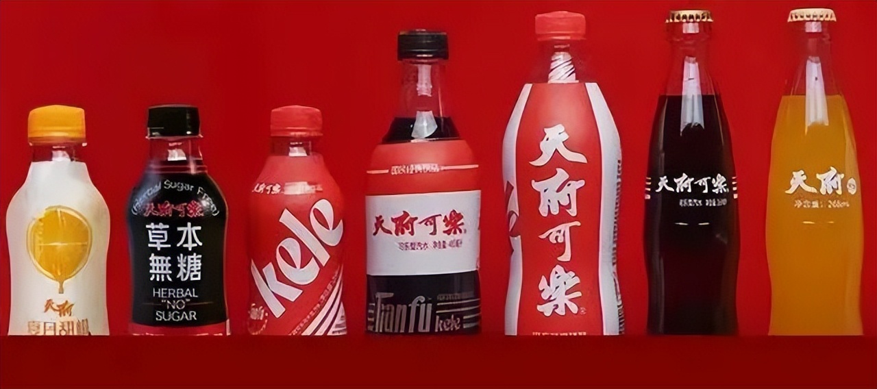 天府可乐和崂山可乐,天府可乐仍正常生产