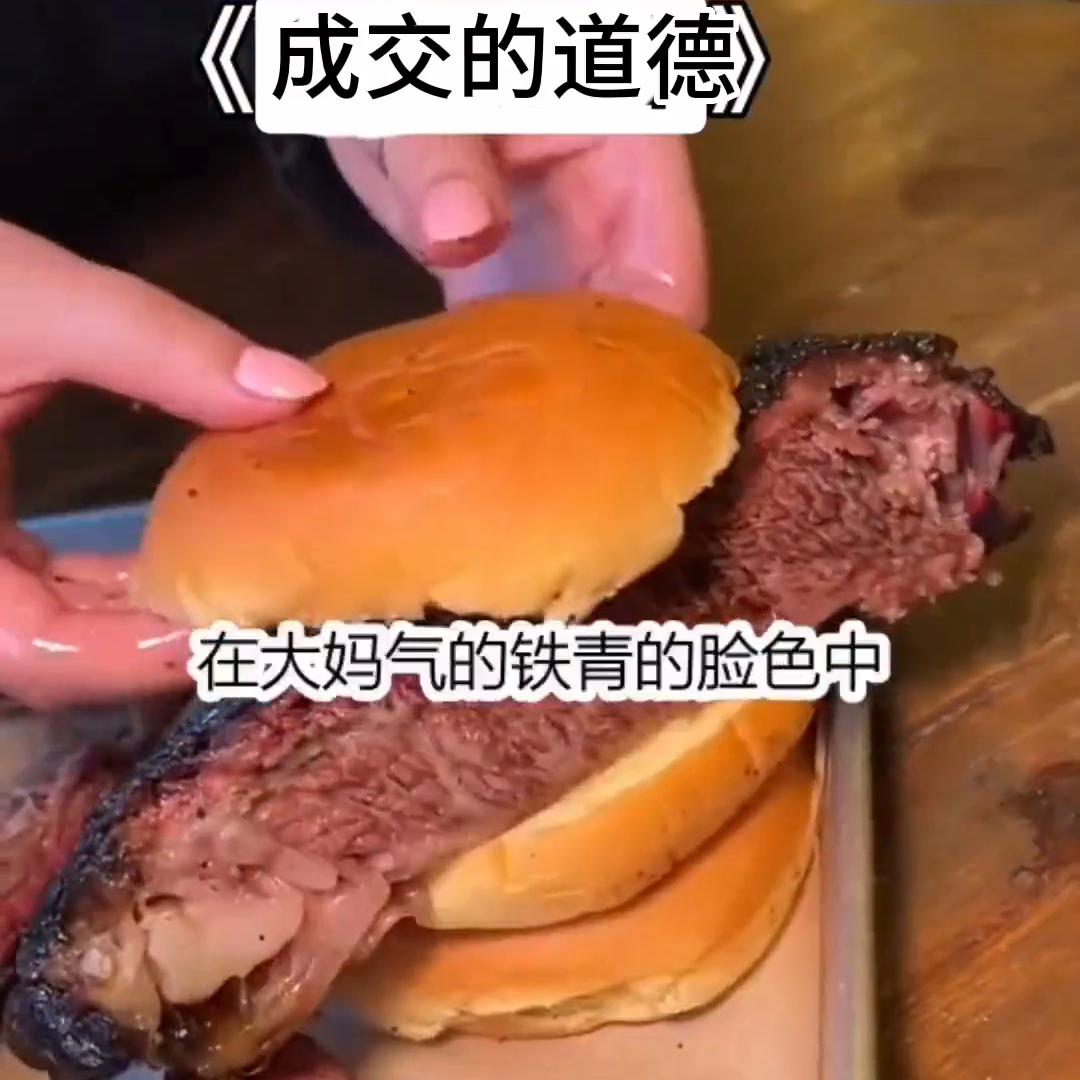 #已完结小说,#已完结