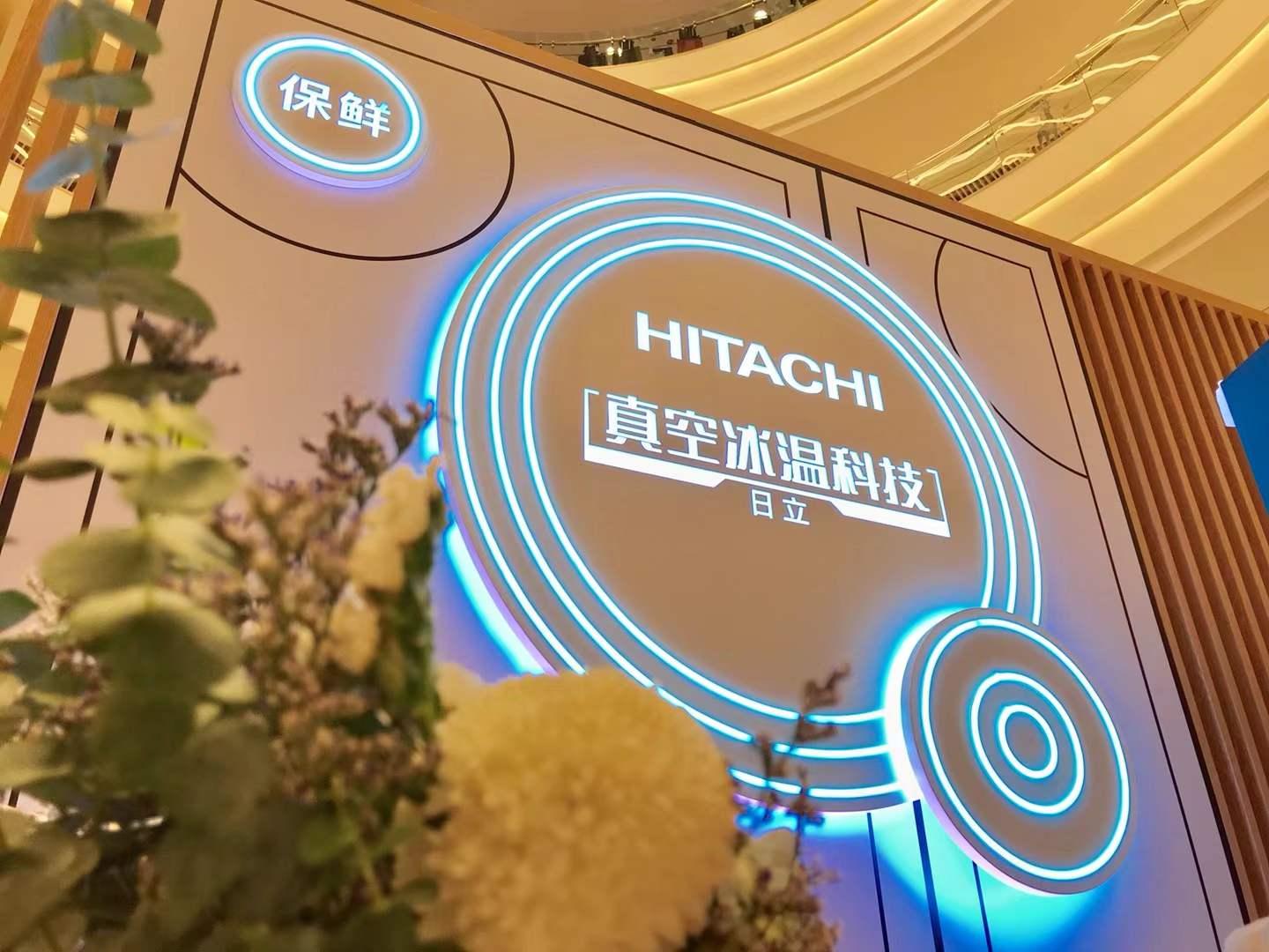 日立冰箱rwx750kc功能,日立冰箱380kc测评