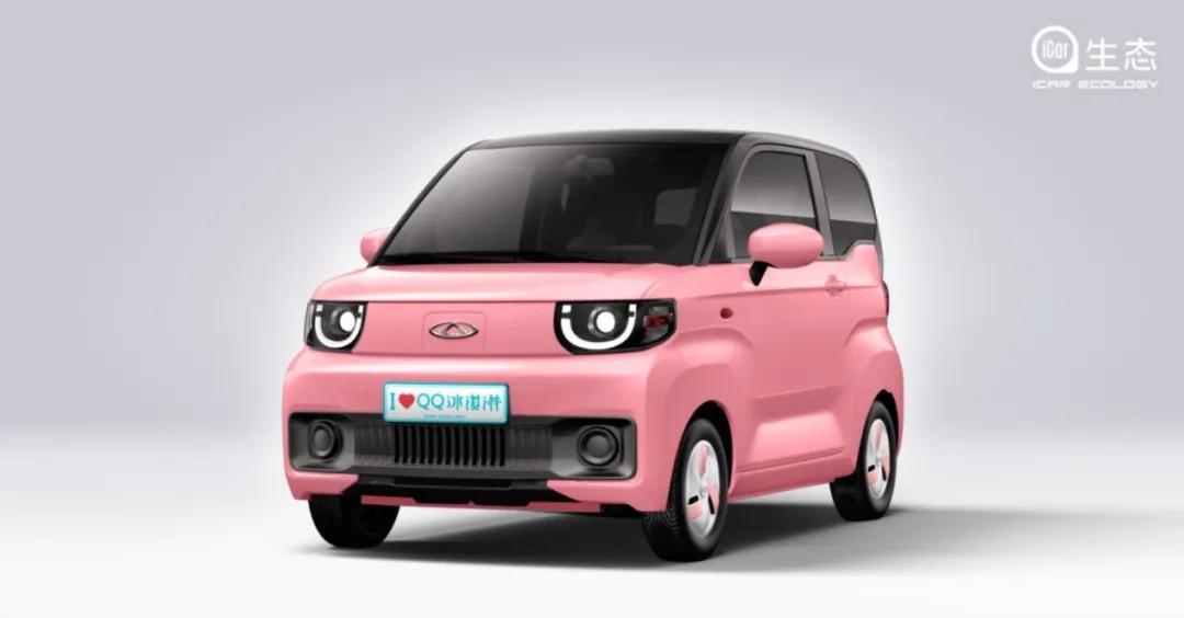 奇瑞qq冰淇淋和mini对比,五菱宏光mini和奇瑞冰淇淋选哪个
