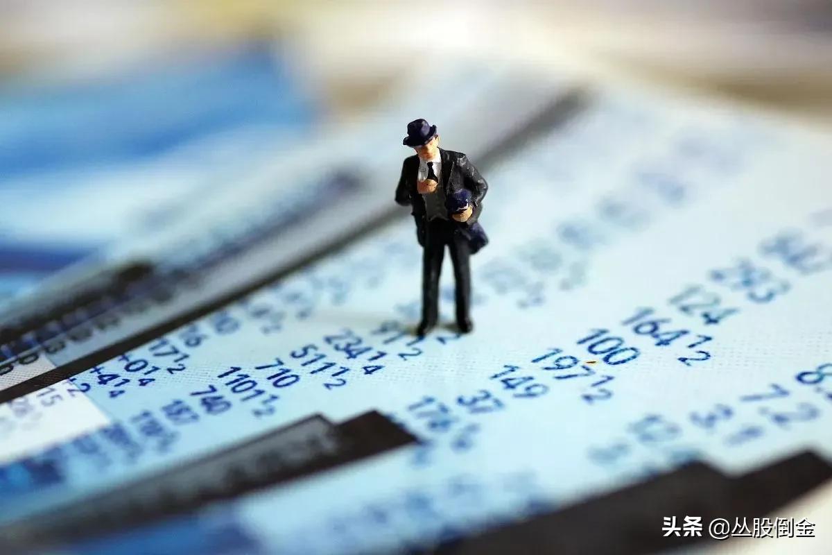 对当前中国股市的深度分析,专家谈a股持续调整