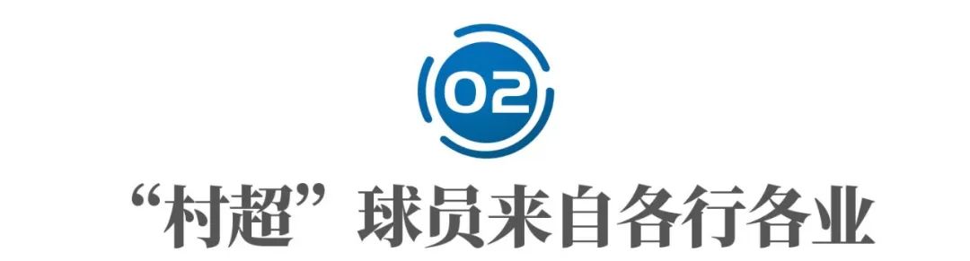 贵州榕江村超火爆场面,贵州榕江村为什么那么火