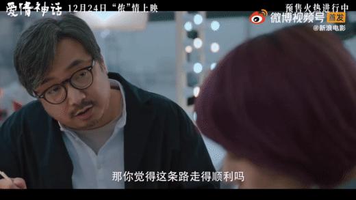 毕业4年，存款2万6，做微商被踢出校友录的她为上海男人翻案