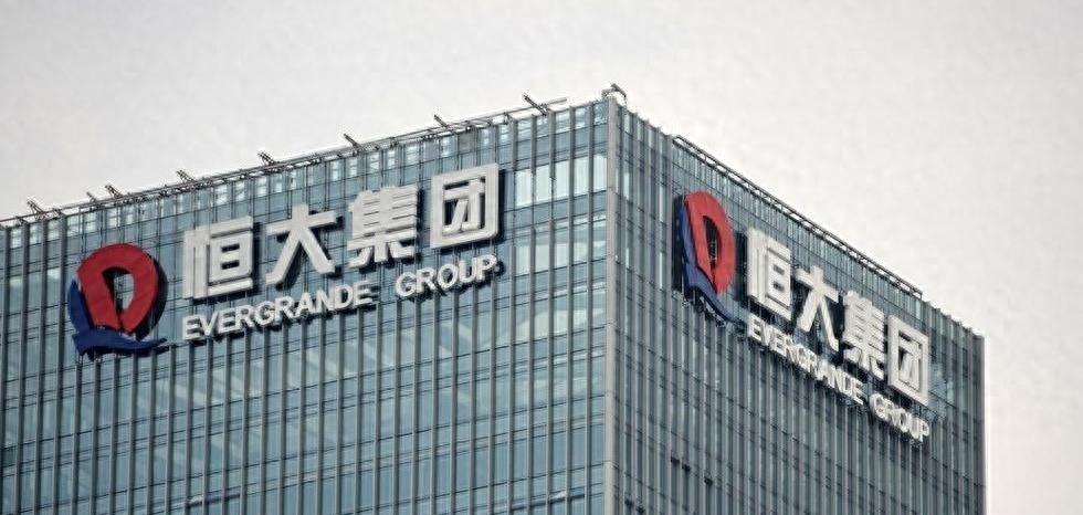 白珊珊许家印照片图文,许家印找到白珊珊的时候