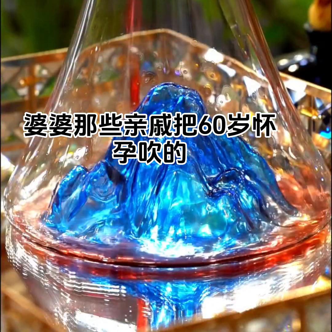 婆媳大事电视剧全集,婆媳的战国时代