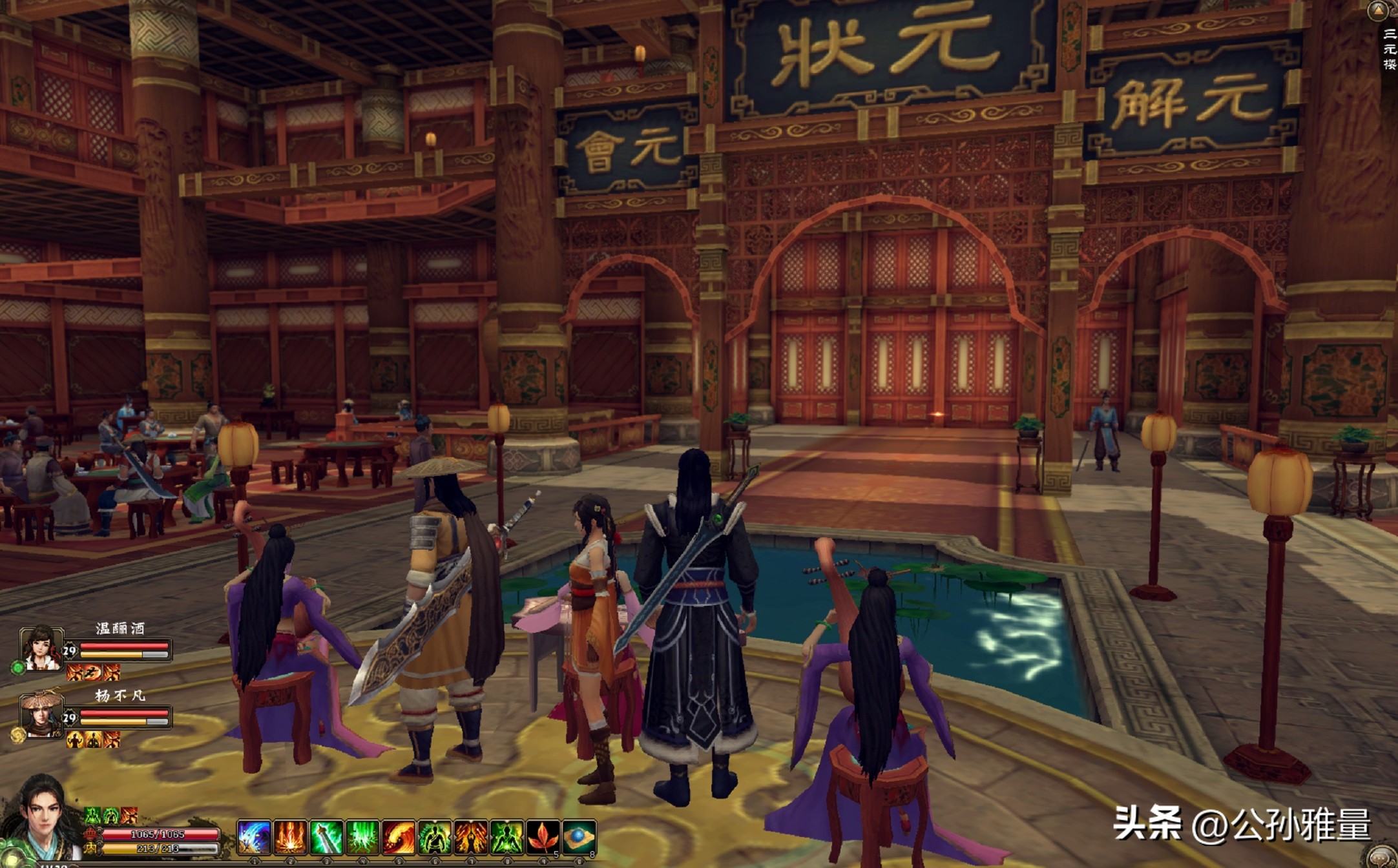 国产单机史上的奇葩之作，玩家进不了主城，打怪掉落干脆面