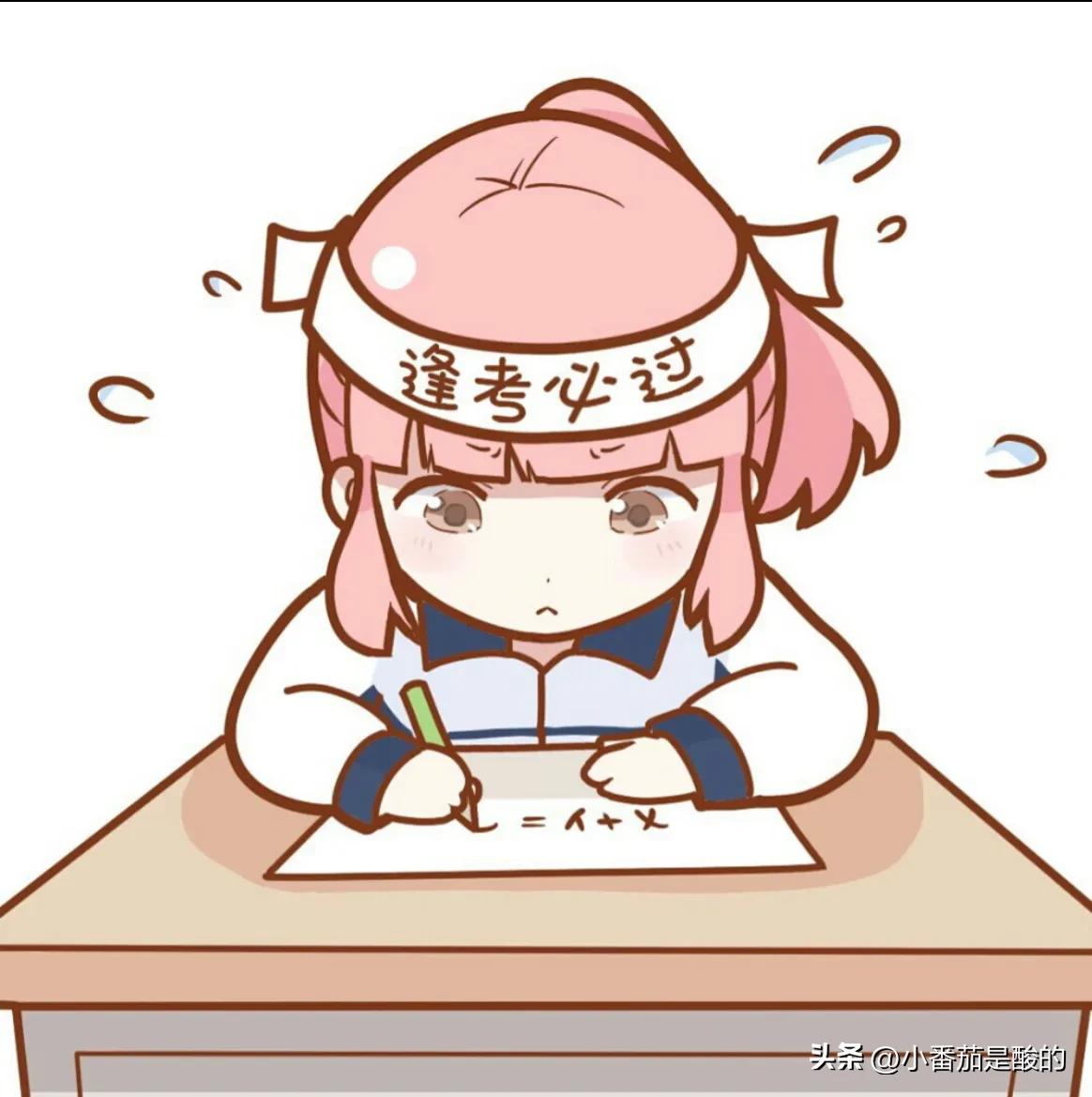 2021成人自考本科需要哪些条件,成人高考和自考本科哪个含金量高