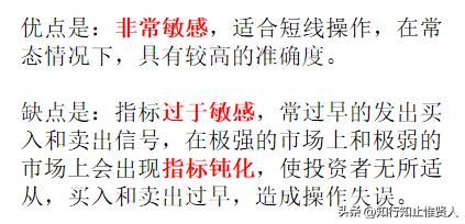 学到极致是什么意思,学到极致便是沧海一粟