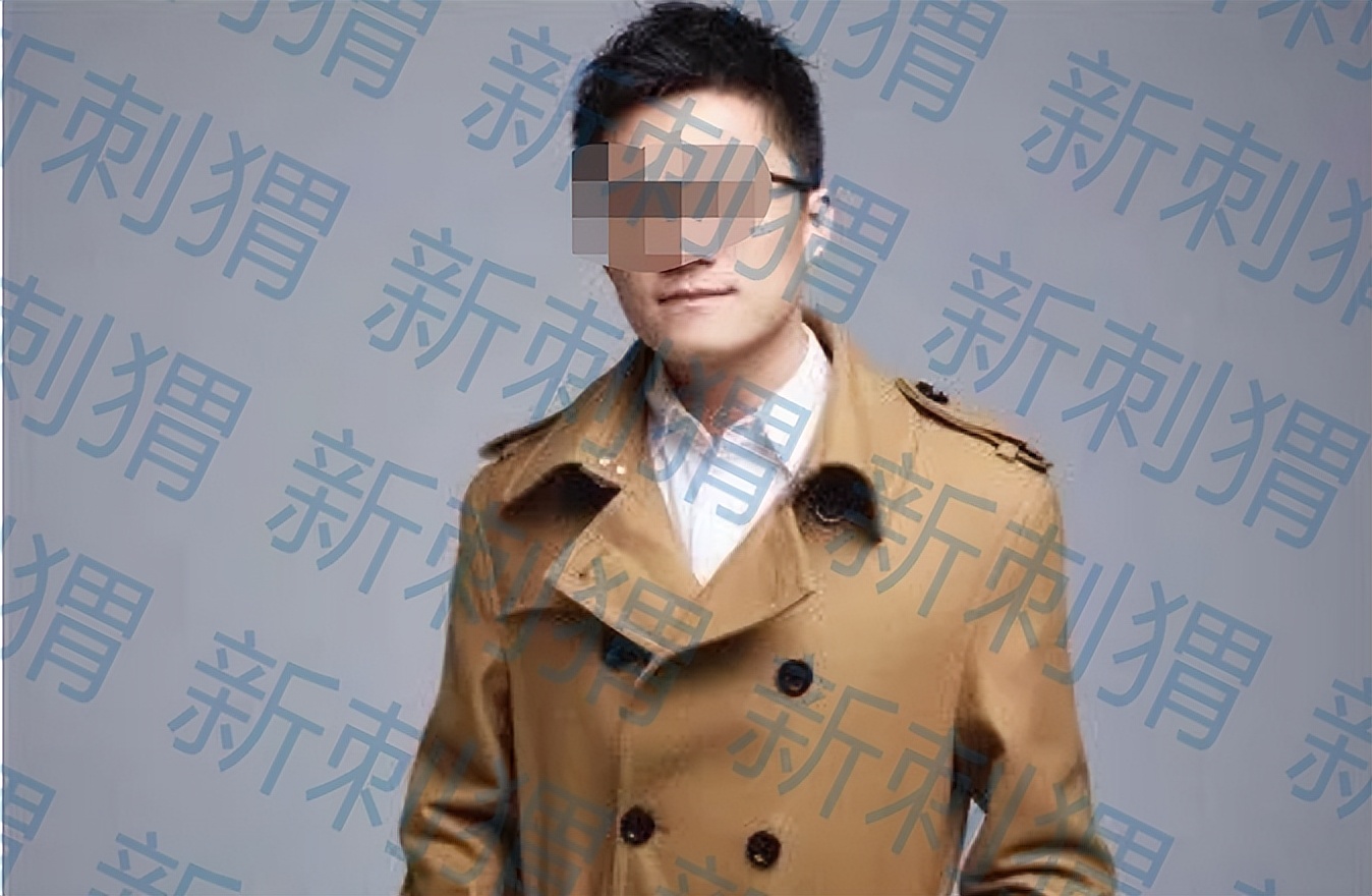 达赏短视频创始人：达人店因互联网团队计酬传销案遭罚没近400万