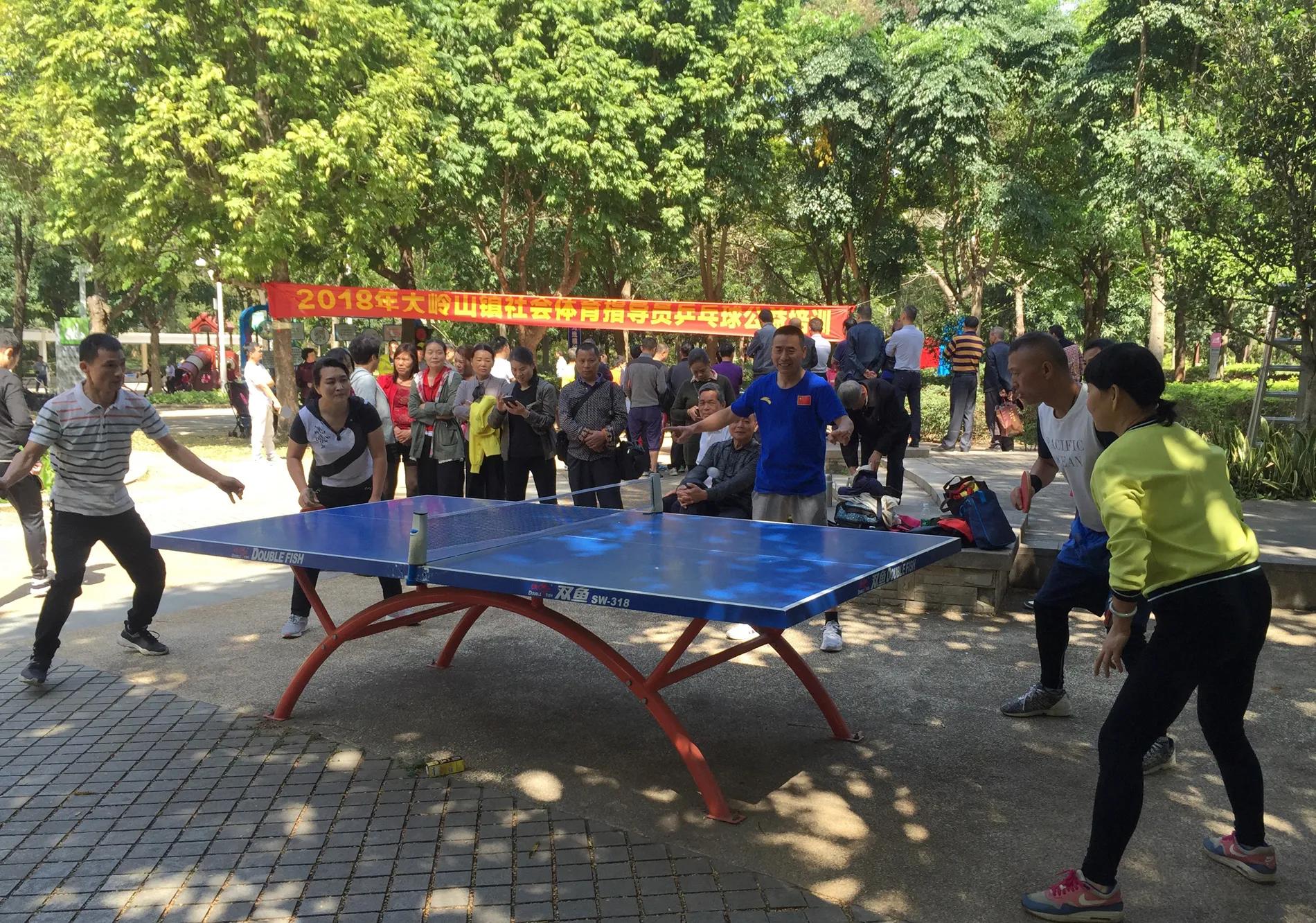 鎷晳涓浗瓒崇悆鐨勪汉,鎷晳涓浗瓒崇悆