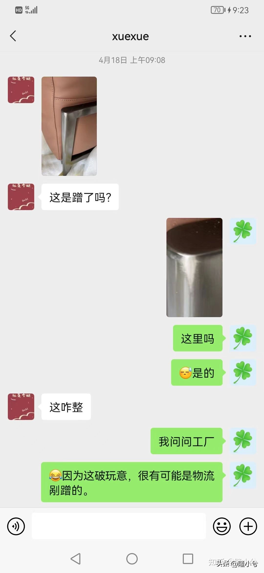 网上5千元的真皮沙发质量靠谱吗,奥左真皮沙发质量怎么样
