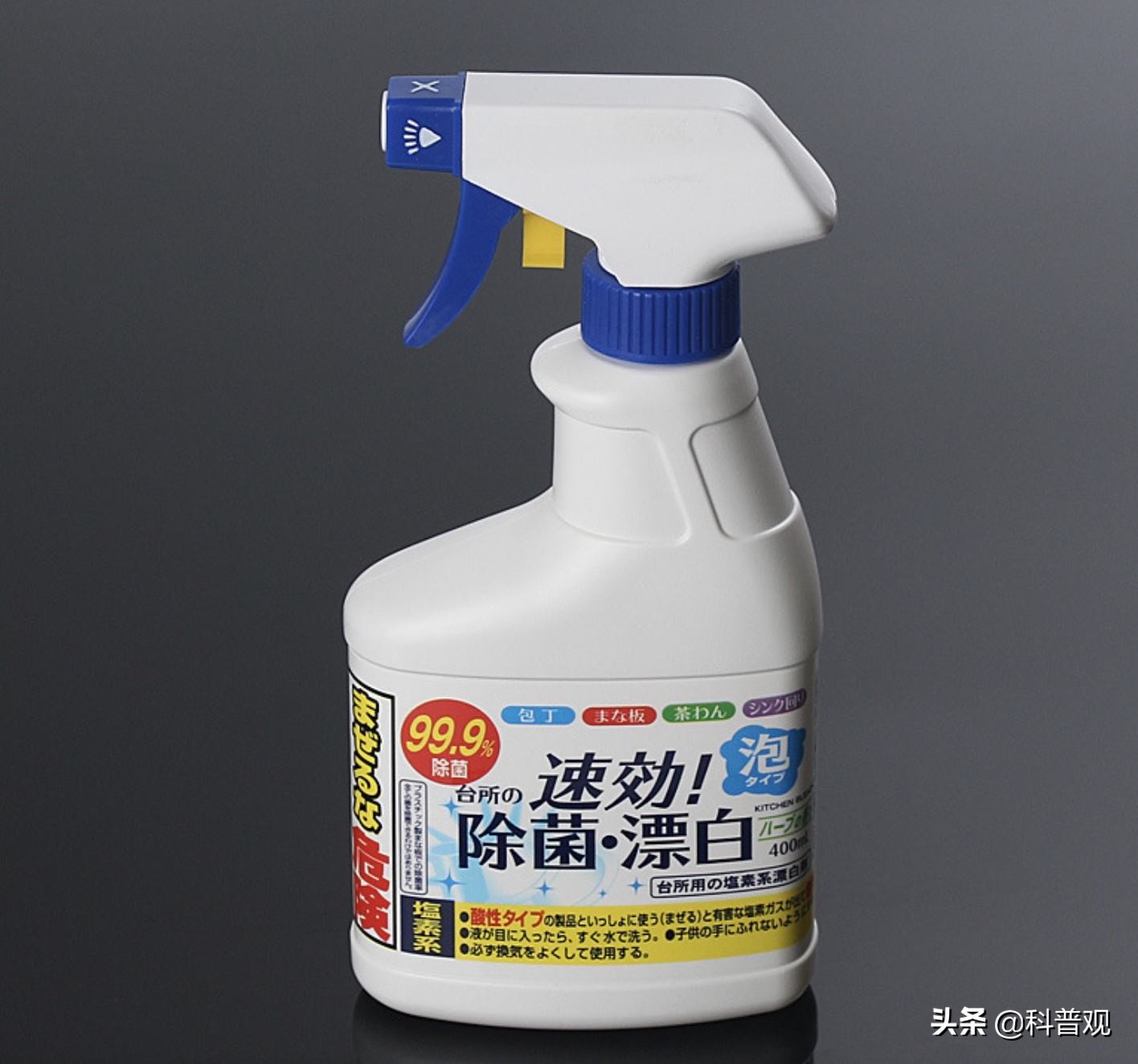 洁厕灵和洗衣液小孩中毒事件,漂白剂孩子中毒什么症状