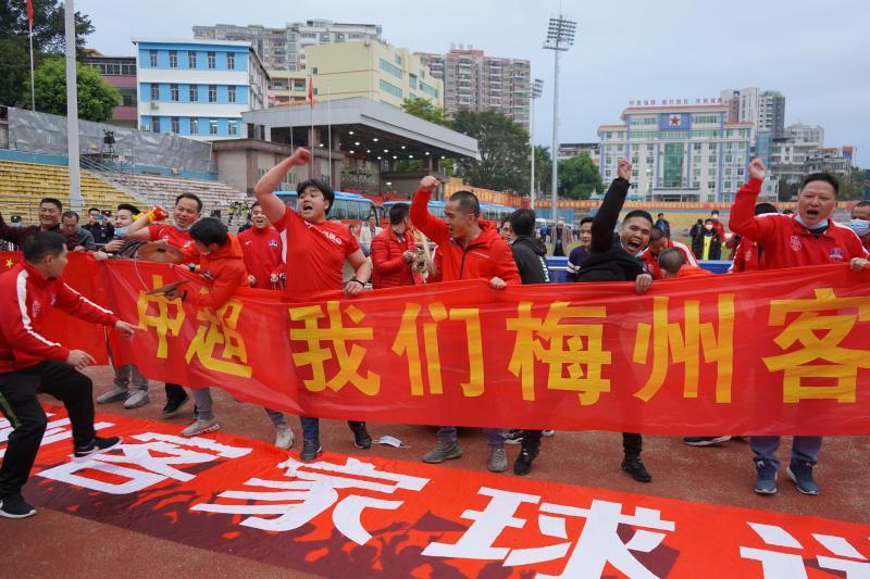 五兴龙地区之五华县