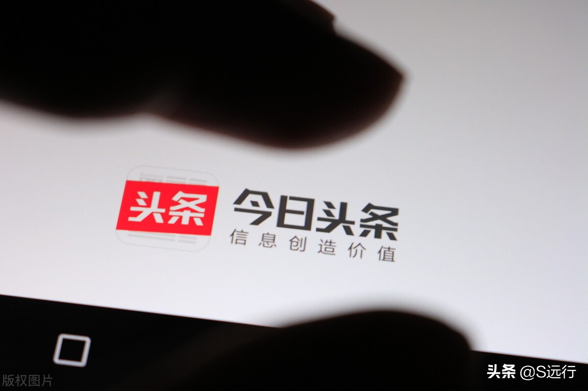 如何查询*今条头日**，有没有被别人登录过，提高账号的使用安全性