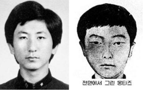 2019年9月18日韩国连环杀人案,韩国雨夜连环杀人案结果