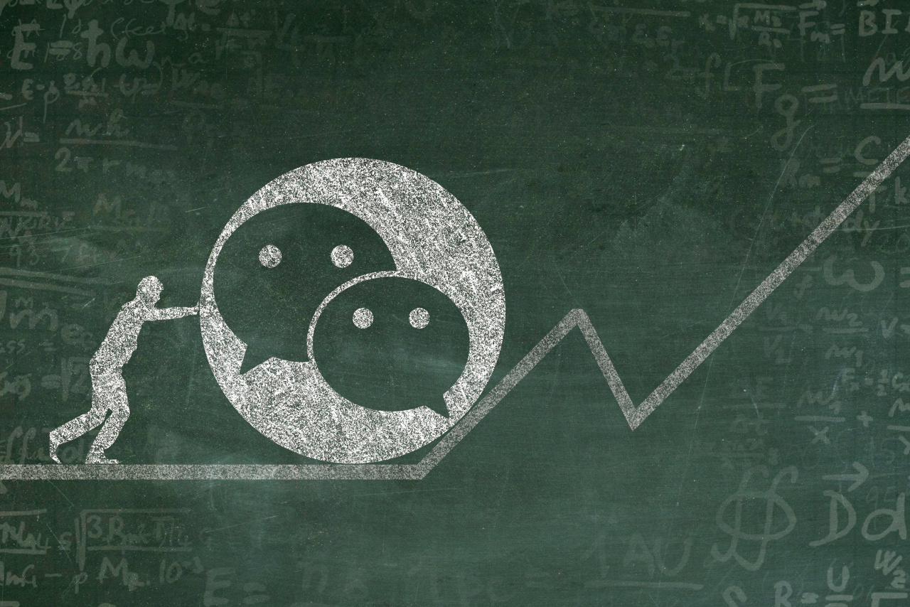 微信小游戏0.1,微信小游戏大更新