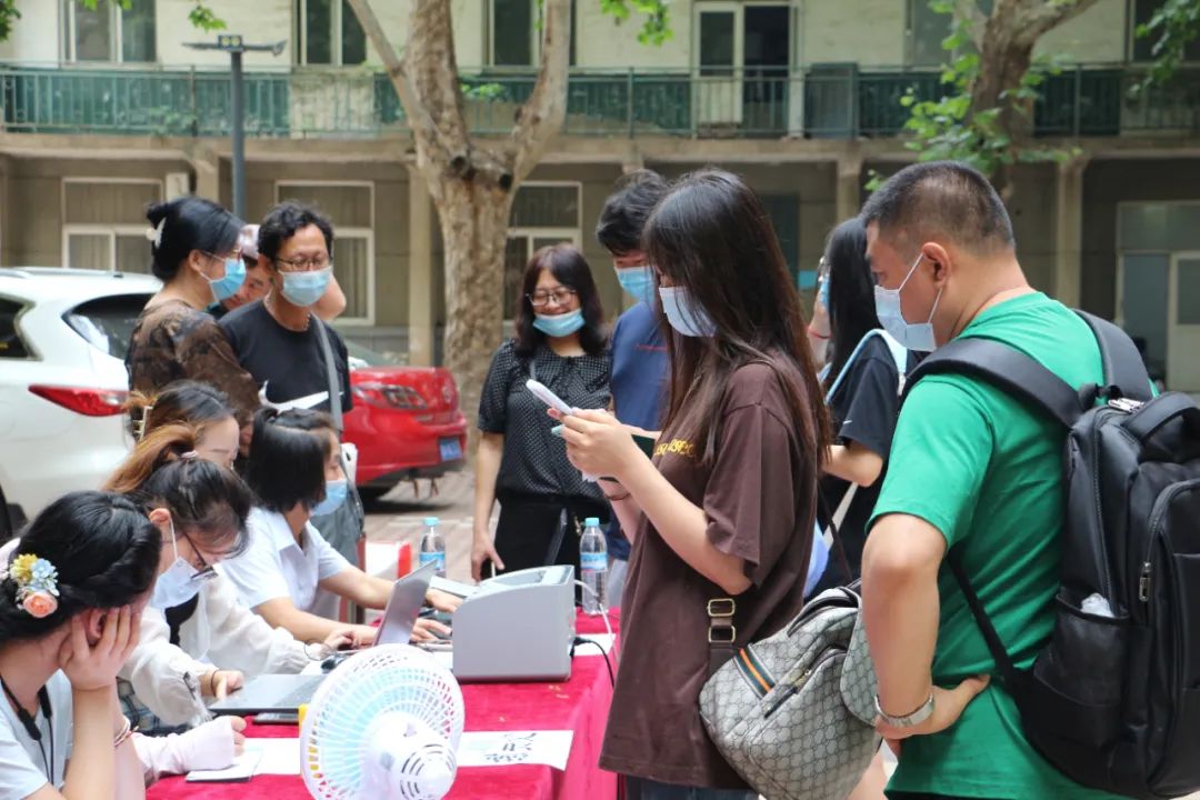 致山科学子:山河路远,前程灿烂!