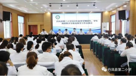 秣马厉兵强技能潜心育人展风采,秣马厉兵凝心聚力砥砺前行