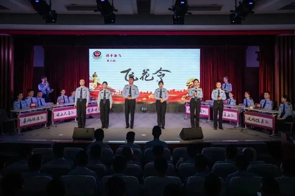 閾佽璇楄瘝澶т細,鑷存暚鍏畨姘戣璇楄瘝